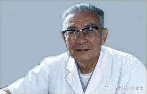 皮肤医生李志忠 长期耕耘在皮肤科一线,主要诊疗痤疮,皮炎,湿疹,黑变