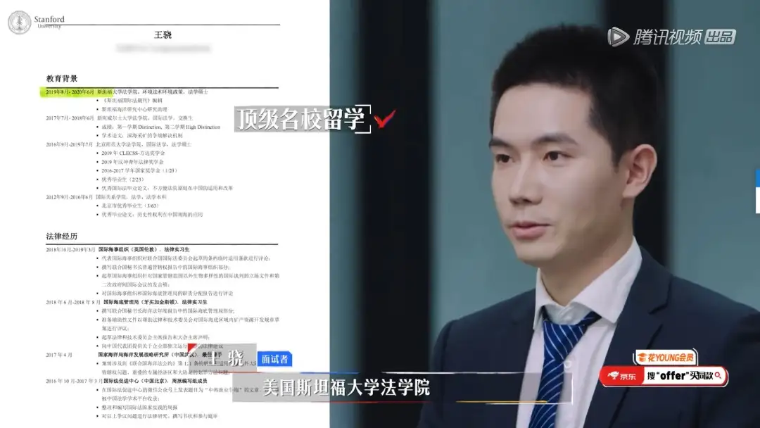 海归留学生怎么看《令人心动的offer》？ - 知乎