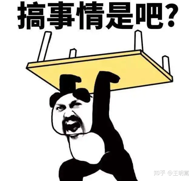 如何规划大学生活