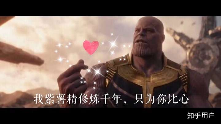 灭霸使用了什么样的随机数生成方法来保证公平?