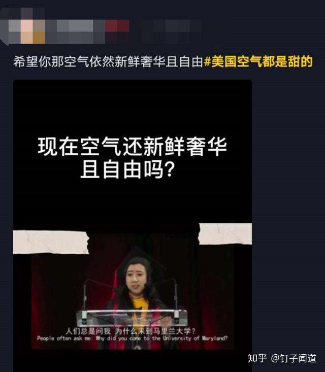 抖音有哪些暴利的赚钱方法,抖音灰产暴利赚钱技巧插图(14) 抖音有哪些暴利的赚钱方法,抖音灰产暴利赚钱技巧