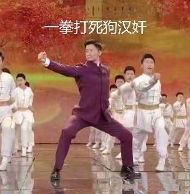 为什么小粉红骂人,总是第一句否认对方中国人的身份呢?