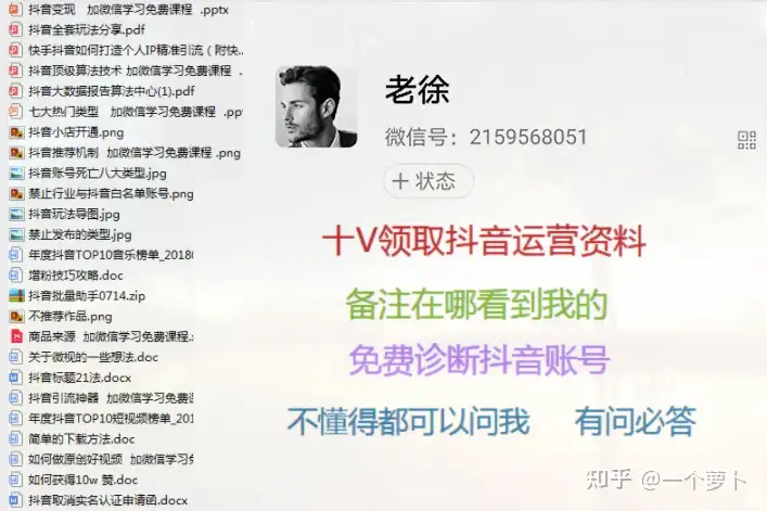 使用dou+以后就没有推荐了吗，dou+结束后就不会上推荐了吗