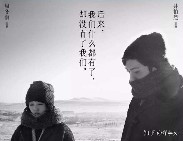 什么都困扰不了你,只是自己羁绊了自己.