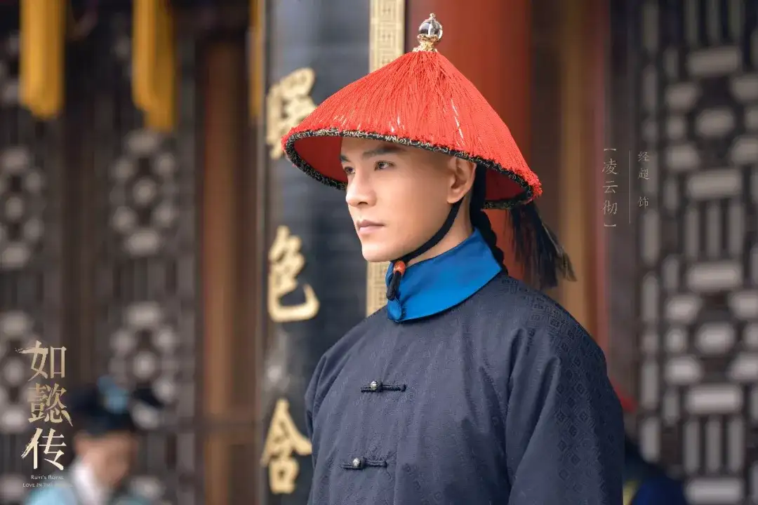 如懿传 原来是一个乾隆与两个半男人的故事 知乎