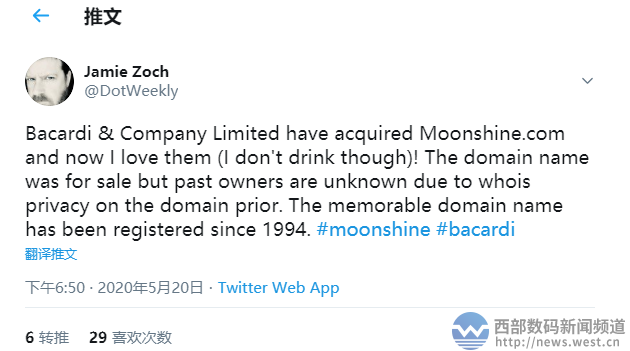 全球烈酒生产商百加得收购域名moonshine Com 知乎