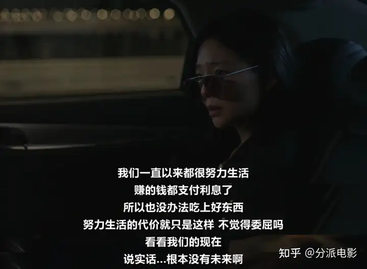 韩剧《好久没做》19禁,大尺度,这部新韩剧杀疯了!