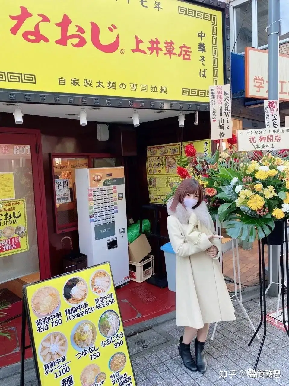 为什么这么多漂亮日本女生下海拍片？ - 知乎