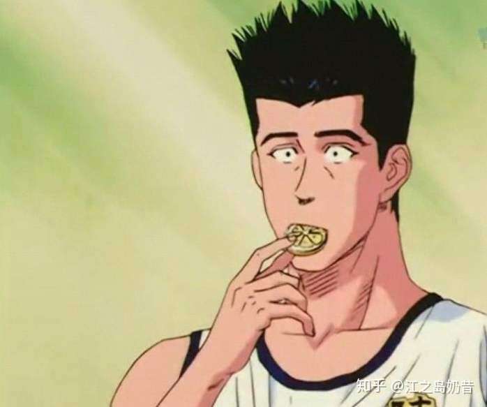 其实流川樱木小三泽北我也很喜欢哒