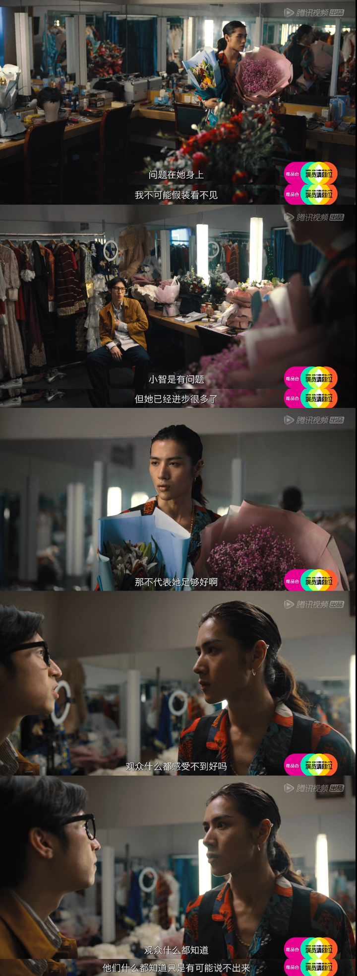 如何评价演员请就位第二季第八期