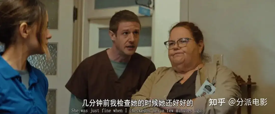 《三级警戒》近期被低估的冷门佳片，看完我大为震撼