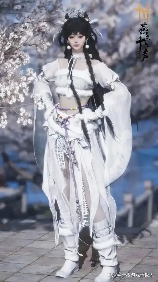 燕云十六声因女角色穿着太过暴露被骂上热搜