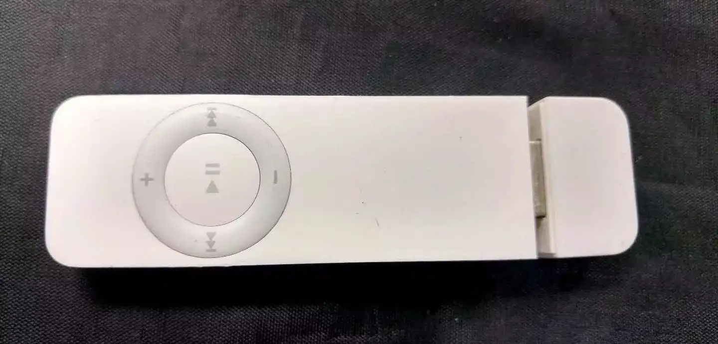 最先端 iPod shuffle 第2世代 専用充電器 sushitai.com.mx