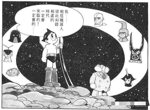 童年回忆暗藏玄机 谈经典动漫之所以经典 知乎