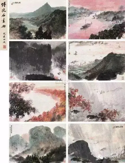 珍品旧蔵清代 中国古画作者 張大千 【四尺中堂画撥墨山水画 】 国画 古