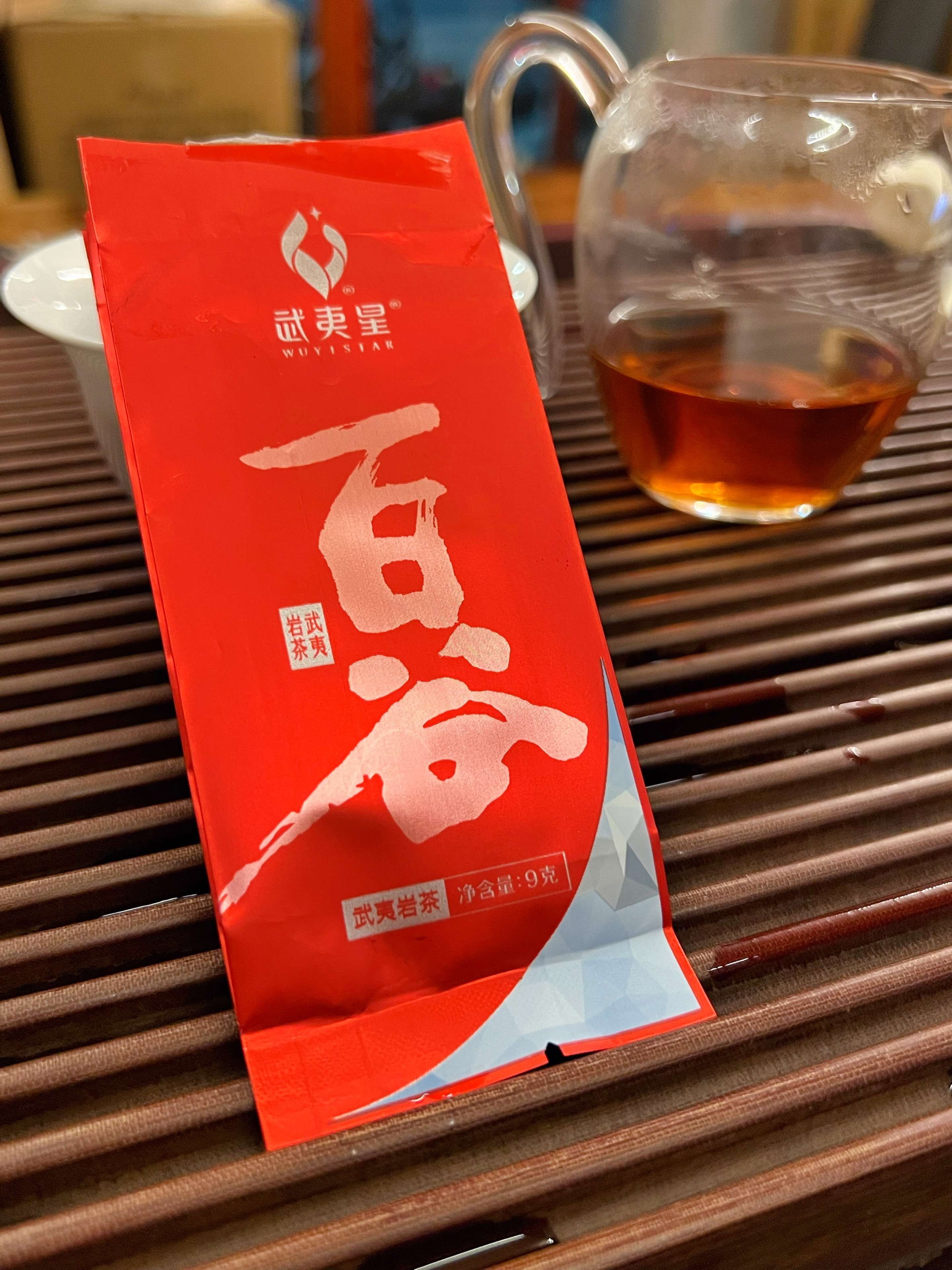 谢伟文 的想法: 武夷星的钻石百谷,香气特别愉悦,很有滋… - 知乎