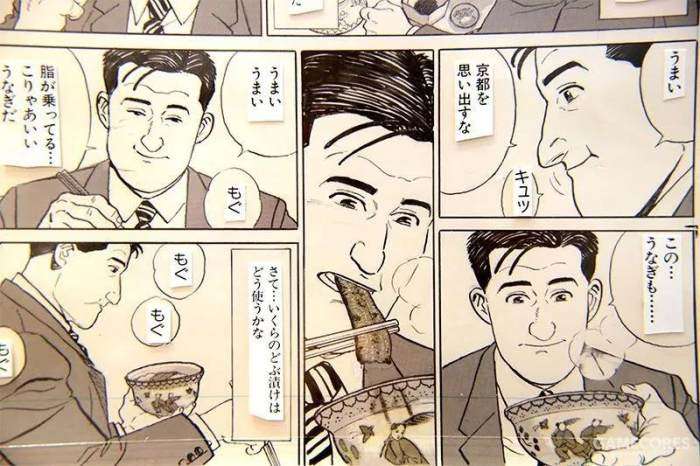 孤独的美食家 作画者 漫画大师谷口治郎二三事 知乎