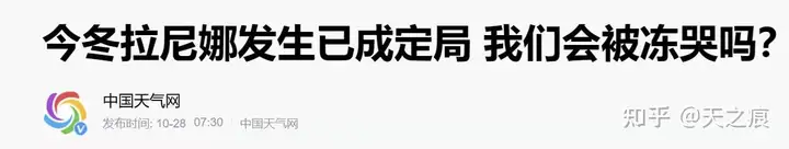 2022年1月电暖器—取暖器推荐-电暖器—取暖器哪个牌子好？北美电器—艾美特—韩国大宇—西屋等家用电暖器—取暖器推荐及选购指南