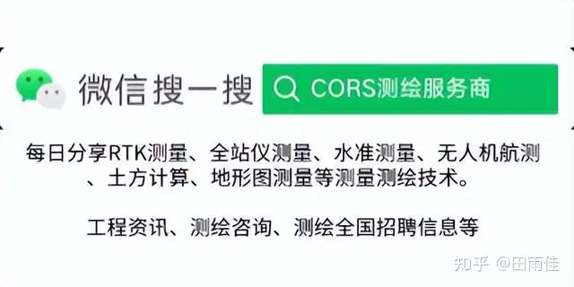 土方量怎么计算？一期、二期土方量计算方法来啦