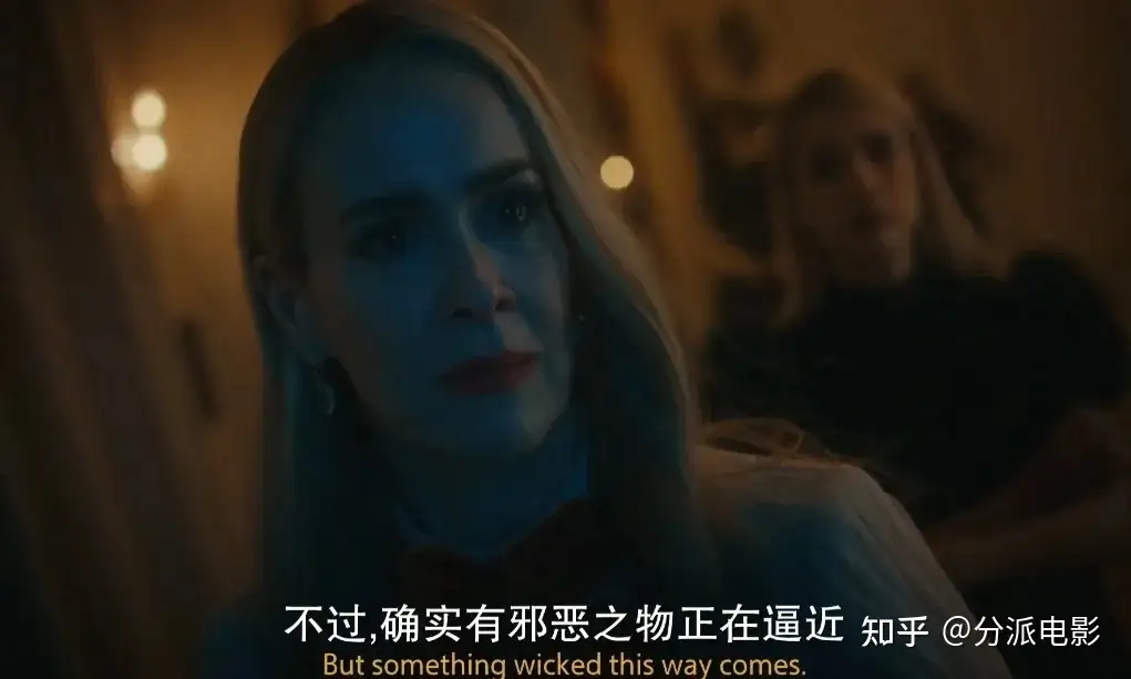 R级恐怖美剧回归,《美国恐怖故事第十三季》高能慎入