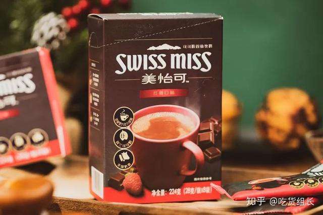 什么牌子的可可,让挑剔的你也无法拒绝?巧克力32 什么牌子的可可,让挑剔的你也无法拒绝?巧克力32