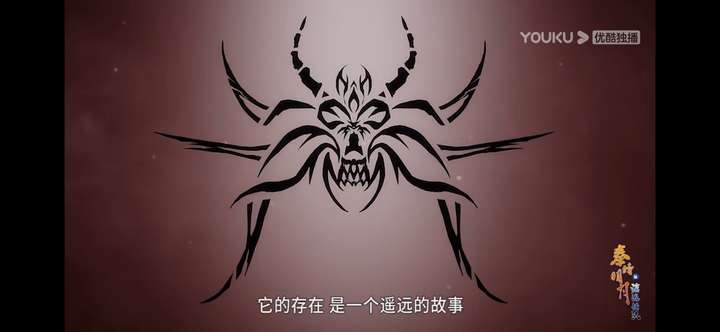 秦时明月之沧海横流最新更新的四集你觉得怎么样