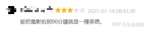 《黑袋行动》法鲨+大魔王,特工CP高能谍战!