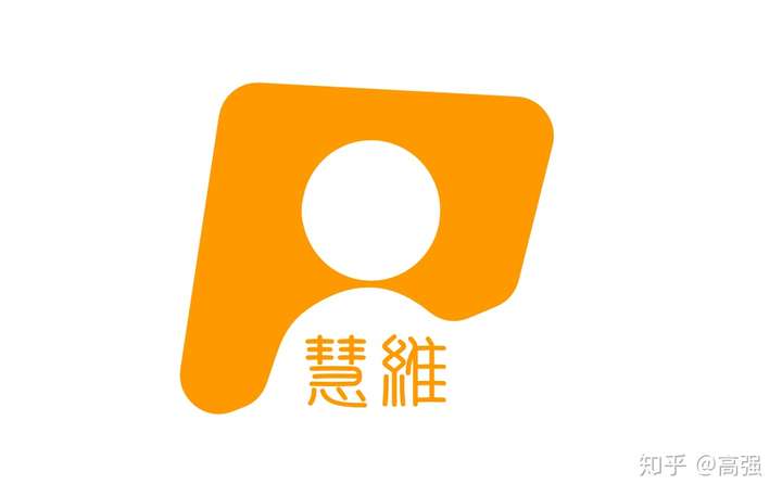 如何看待logo自动生成器制作出来的logo?
