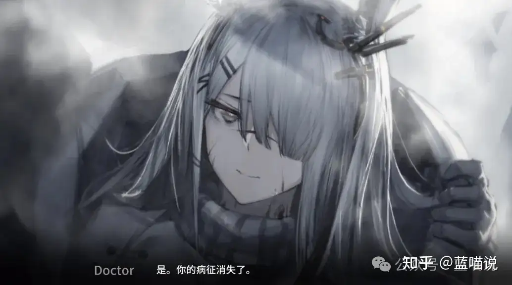 《明日方舟》世界观的黑暗和残酷程度是否被夸大了?