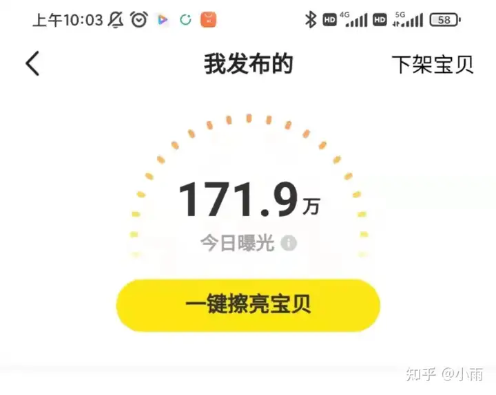 冒克碰详滓要浑纬(图1) 冒克碰详滓要浑纬(图1)