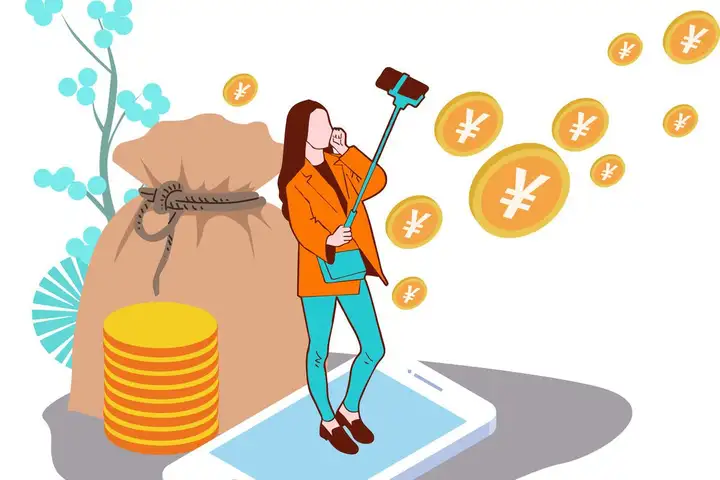 抖音是不是挣钱？专业委员会这10个方式，你的投资收益也能翻番！