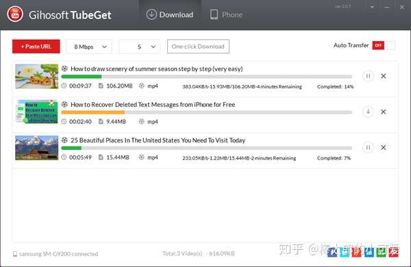 18的5个最佳youtube视频下载器 知乎