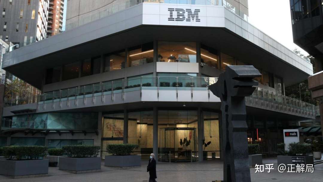 Ibm悄悄关闭中国研究院 背后到底藏着什么大趋势 知乎