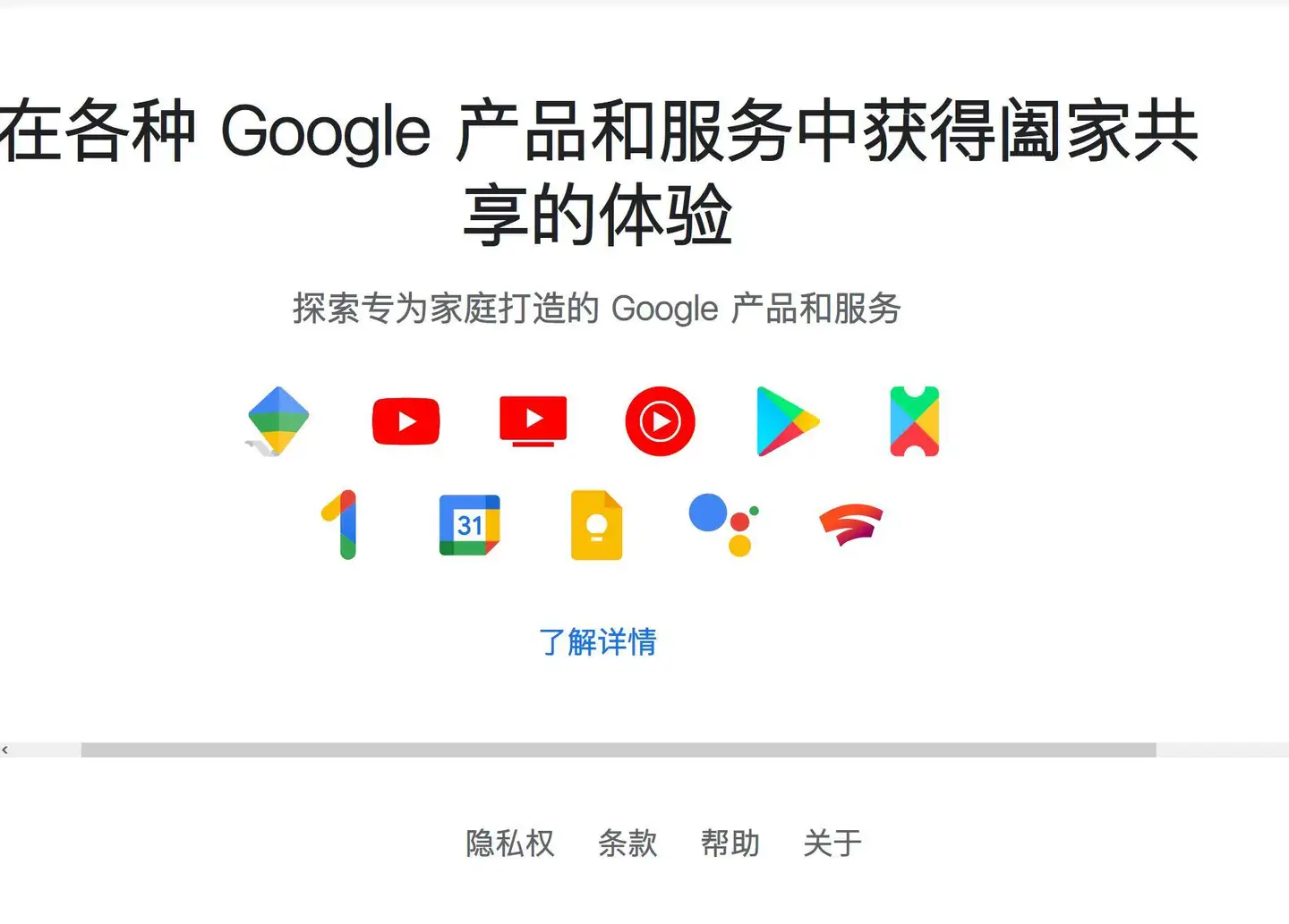 图片[3]-2023年8月注册谷歌Gmail使用国内手机号86无法验证的最新解决办法-庆虎资源网