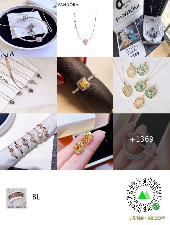 学生想做薇商 想卖点饰品复古的物件衣服包包等 想找点货源 不知道去