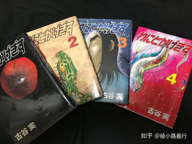 高考落榜 差点成为程序员 进入印刷公司工作三年的宅男漫画家花泽敏行和他的 敏行快跑 请叫我英雄 知乎