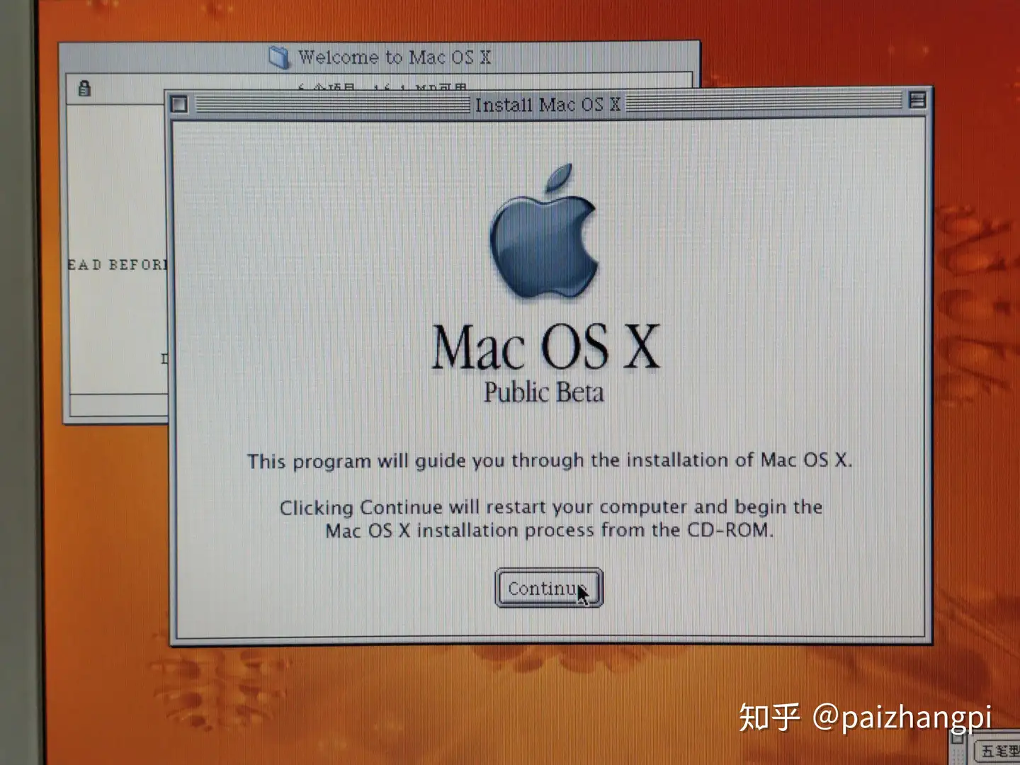 真机安装早期Mac OS X版本与早期测试版本的一些详细介绍- 知乎
