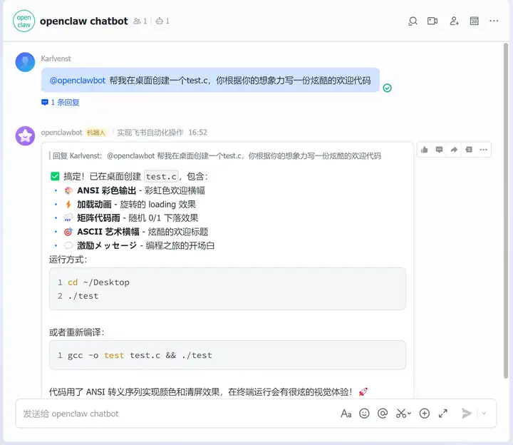 v2-ed7c3f7ec413d61c17d3f5d37e5f404d_720w.webp