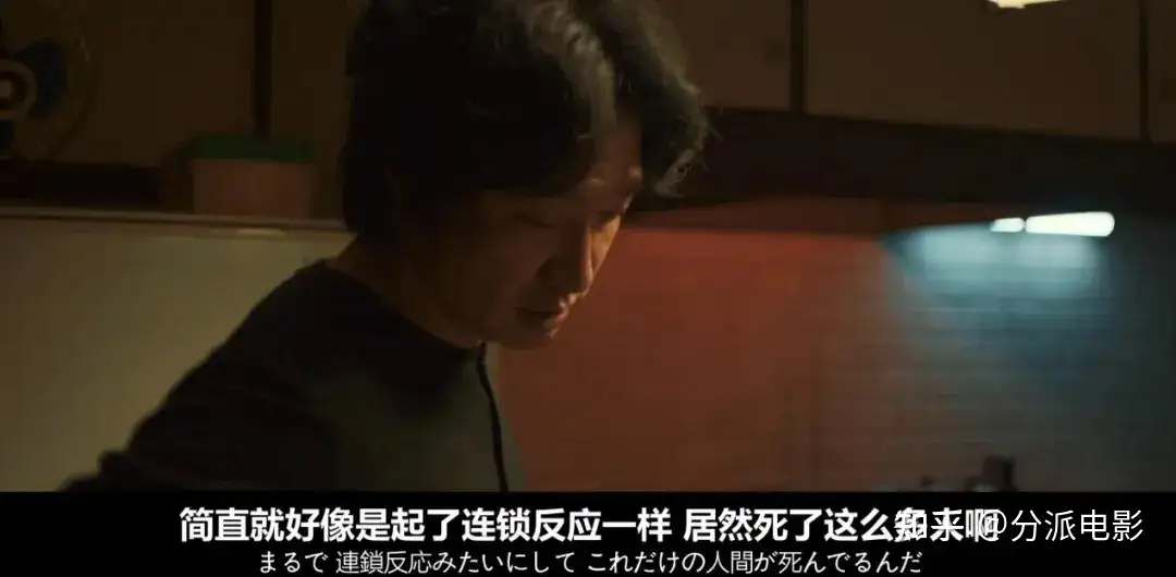 神作改编，《钟表馆事件》烧脑悬疑，恐怖爆表！