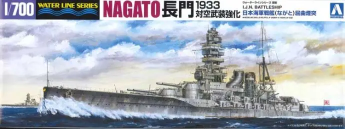 旧日本海军战列舰模型选购指南- 知乎