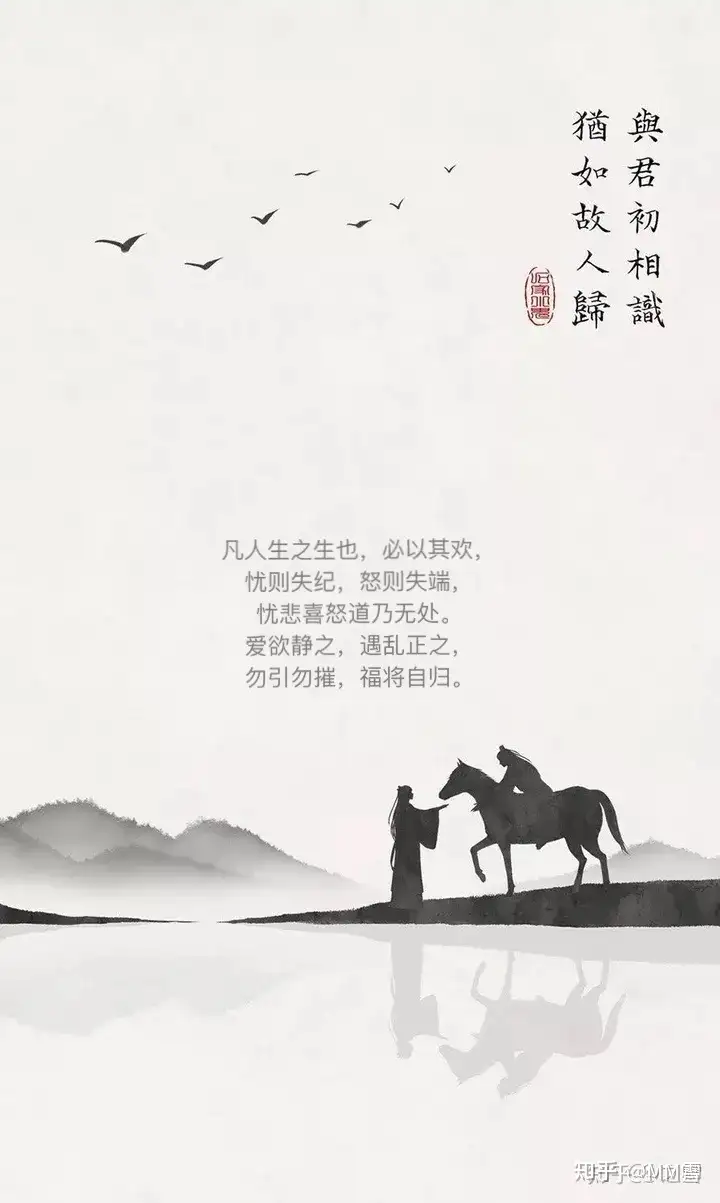 经典古诗词名句篇一 1000 句 点赞关注至一定数量即更新 知乎