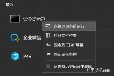 解决sentinelkeynotfoundh0007unity