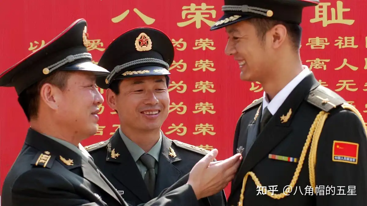 少尉