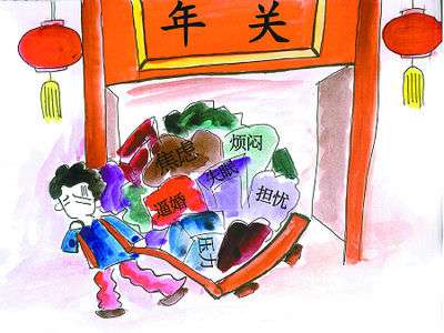 年关 zhuanlan.zhihu.com