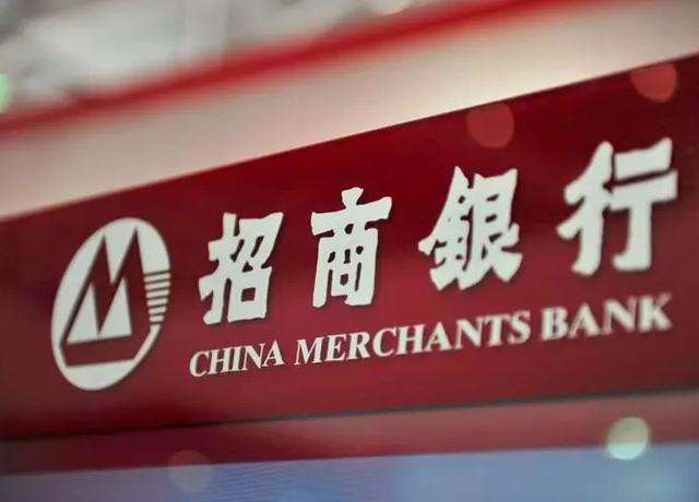 比中国烟草赚得还多,资产超10.3万亿,连中国平安都是它创建的插图1 比中国烟草赚得还多,资产超10.3万亿,连中国平安都是它创建的