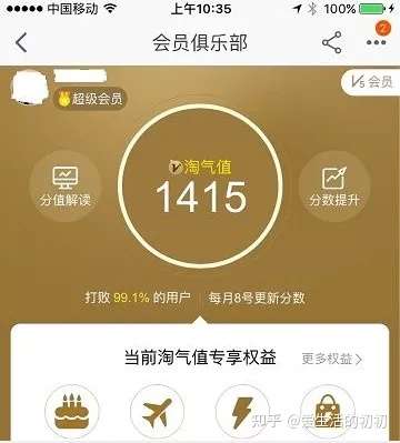 支付宝红包在哪里搜_红包搜支付宝怎么搜_支付宝搜红包数字是多少