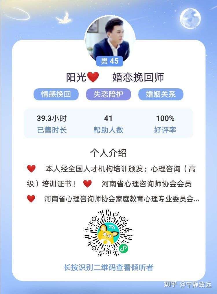 不结婚不生孩子的生活会是咋样 知乎