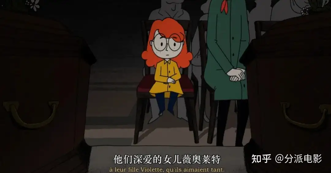 《我住在凡尔赛的日子》豆瓣8.4,成人必看!