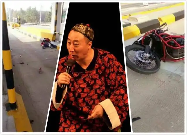 赵本山得意弟子张小光今早不幸意外去世望逝者安息