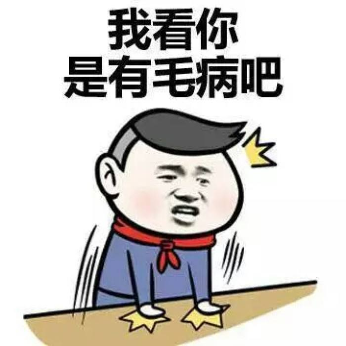 面馆每天的固定成本1250每天得做多少流水才有的挣